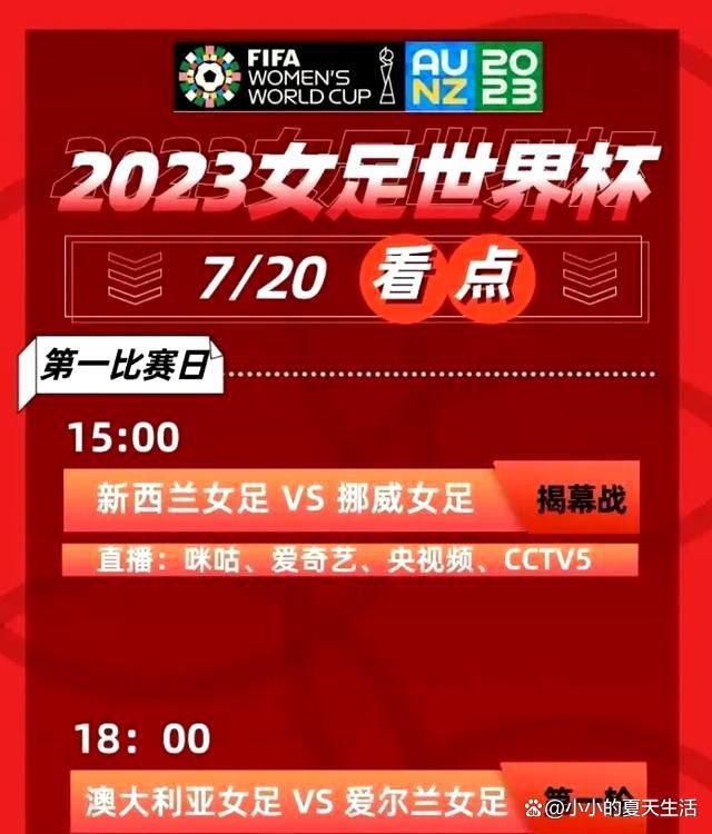 近日，那不勒斯门将梅雷特的经纪人帕斯托雷洛接受了天空体育的采访，谈到了梅雷特的未来。